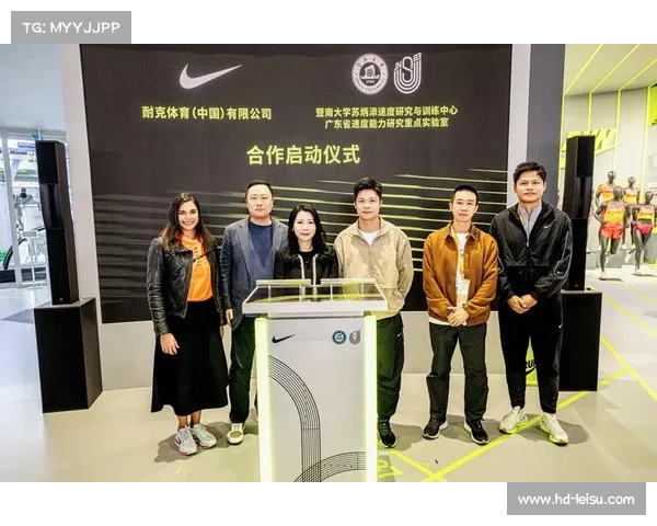 耐克创新降温背心助力法国球员跑动提升12%显著增强比赛表现 耐克创新降温背心助力法国球员跑动提升12%显著增强比赛表现